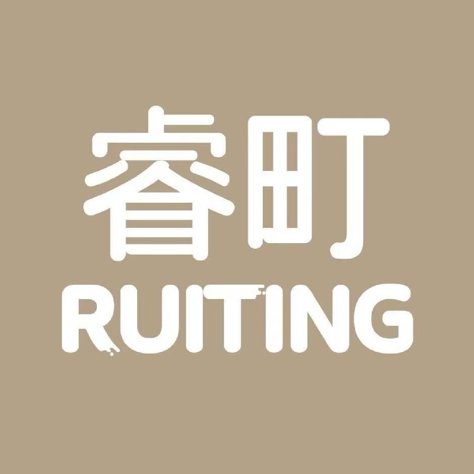 Xingtai Chensu Trading Co.,Ltd.