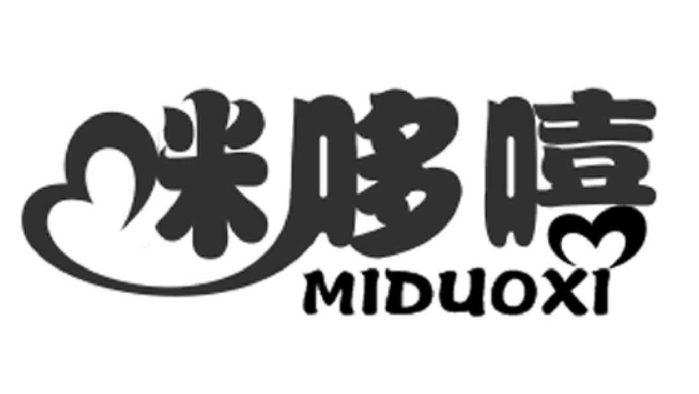 平乡县菲泰儿童玩具有限公司