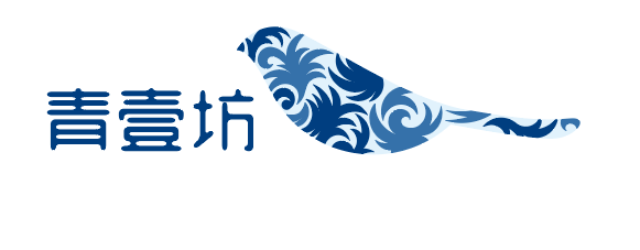 杭州青壹坊文化创意设计有限公司