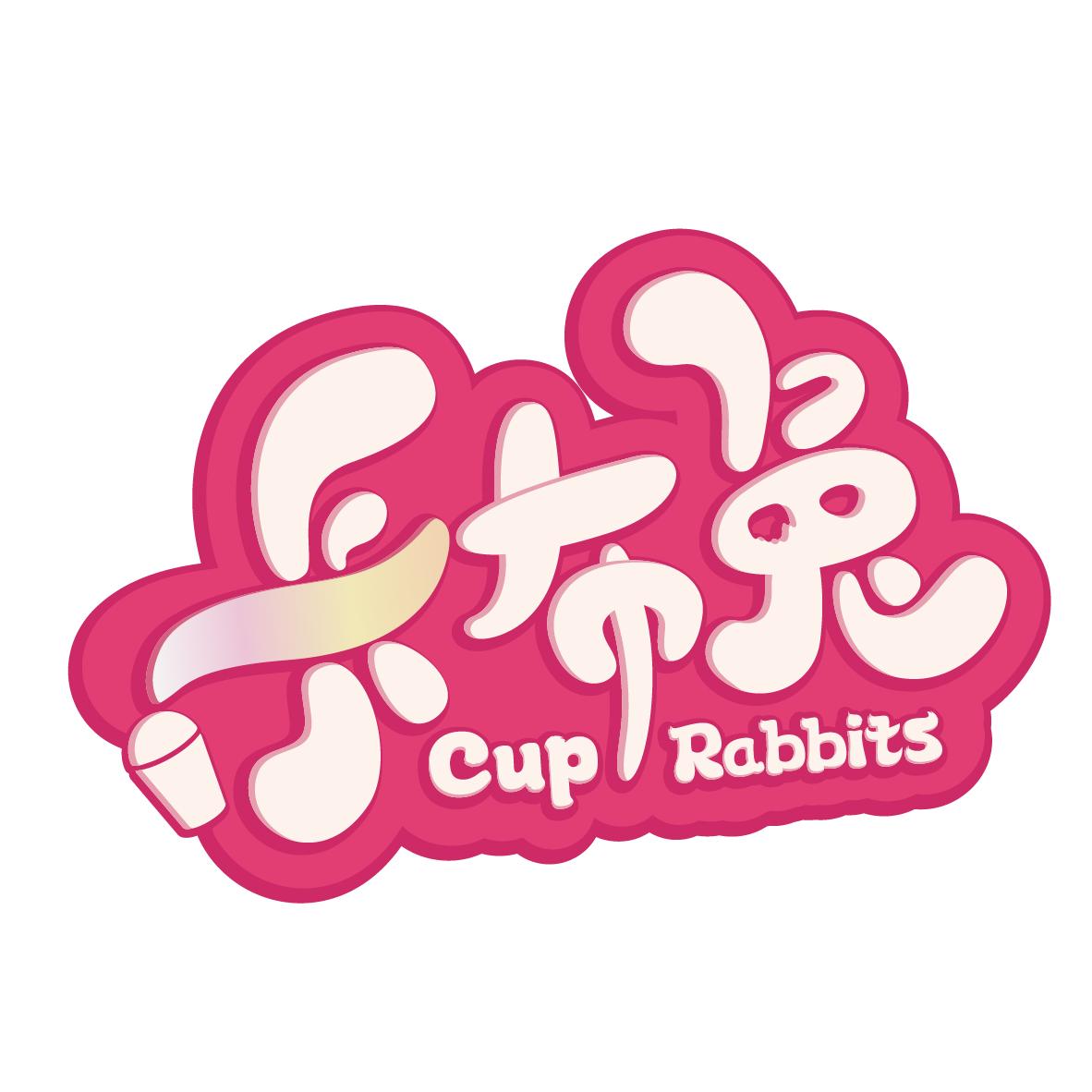 深圳市天工醒物动漫科技有限公司