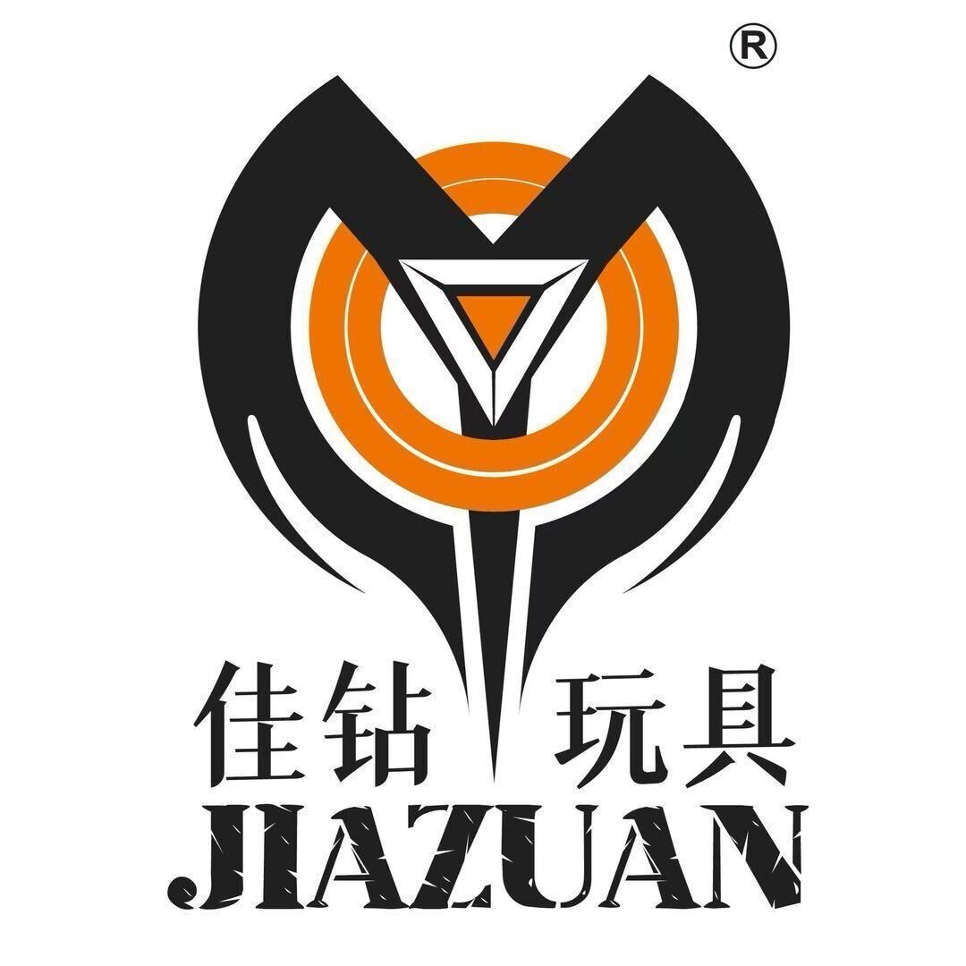 Shantou Chenghai Jiazuan Technology  Co.,Ltd