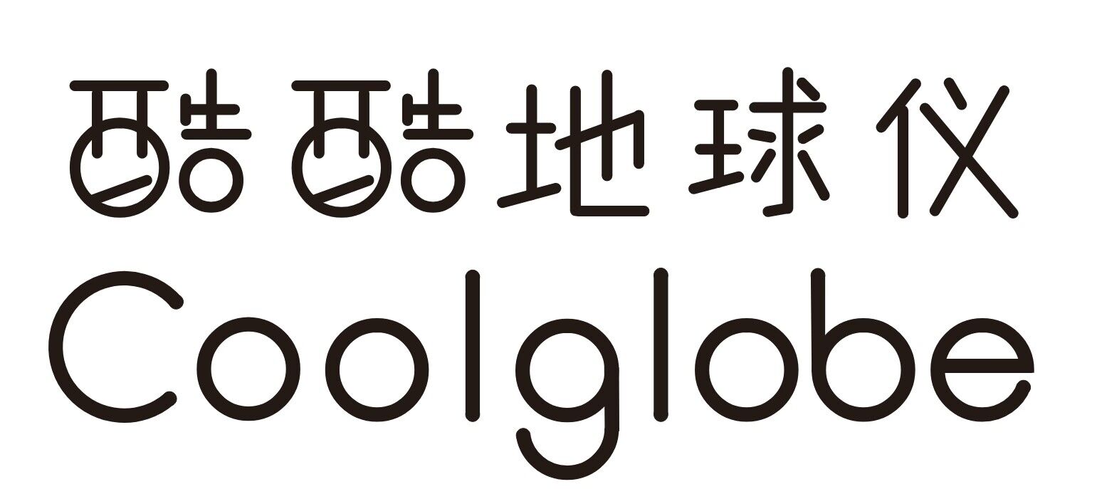 江门市艾克伦斯电子科技有限公司