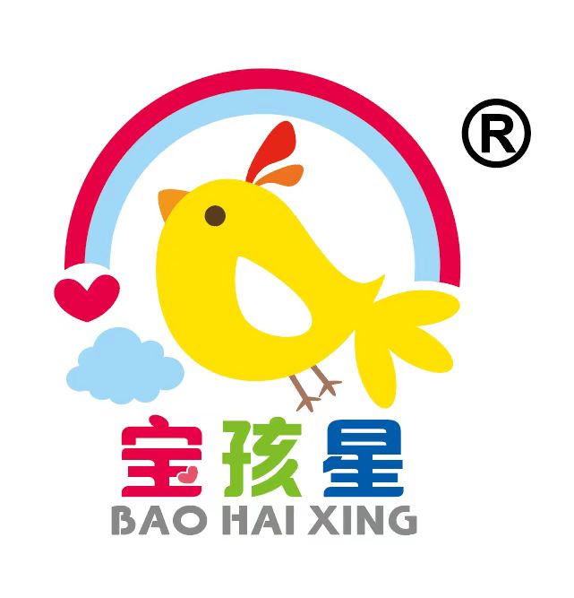 Shantou Baohaixing Toys Industry Co., Ltd