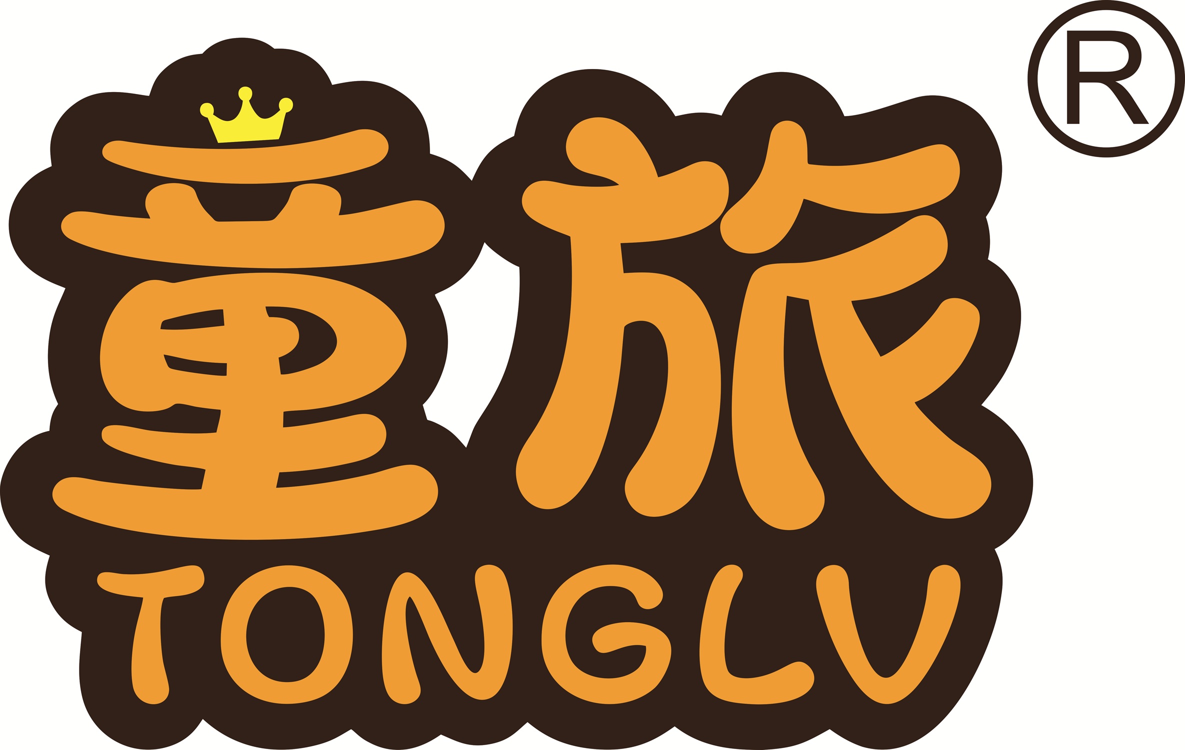 汕头市智灵鸟塑胶玩具有限公司-2