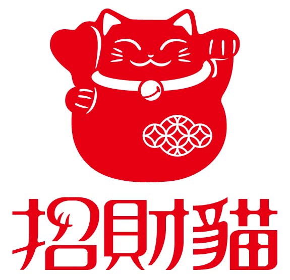 深圳市来甚是文化传播有限公司