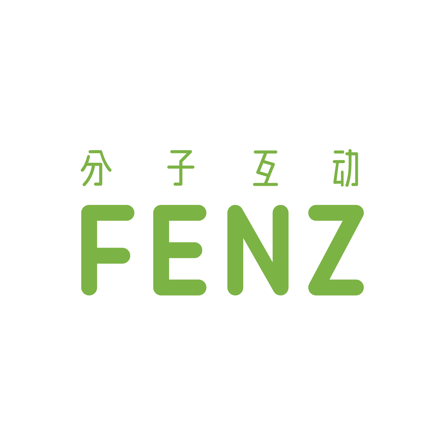 北京分子互动文化传播有限公司