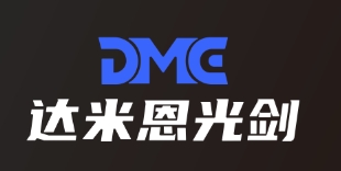 达米恩科技(武汉)有限公司