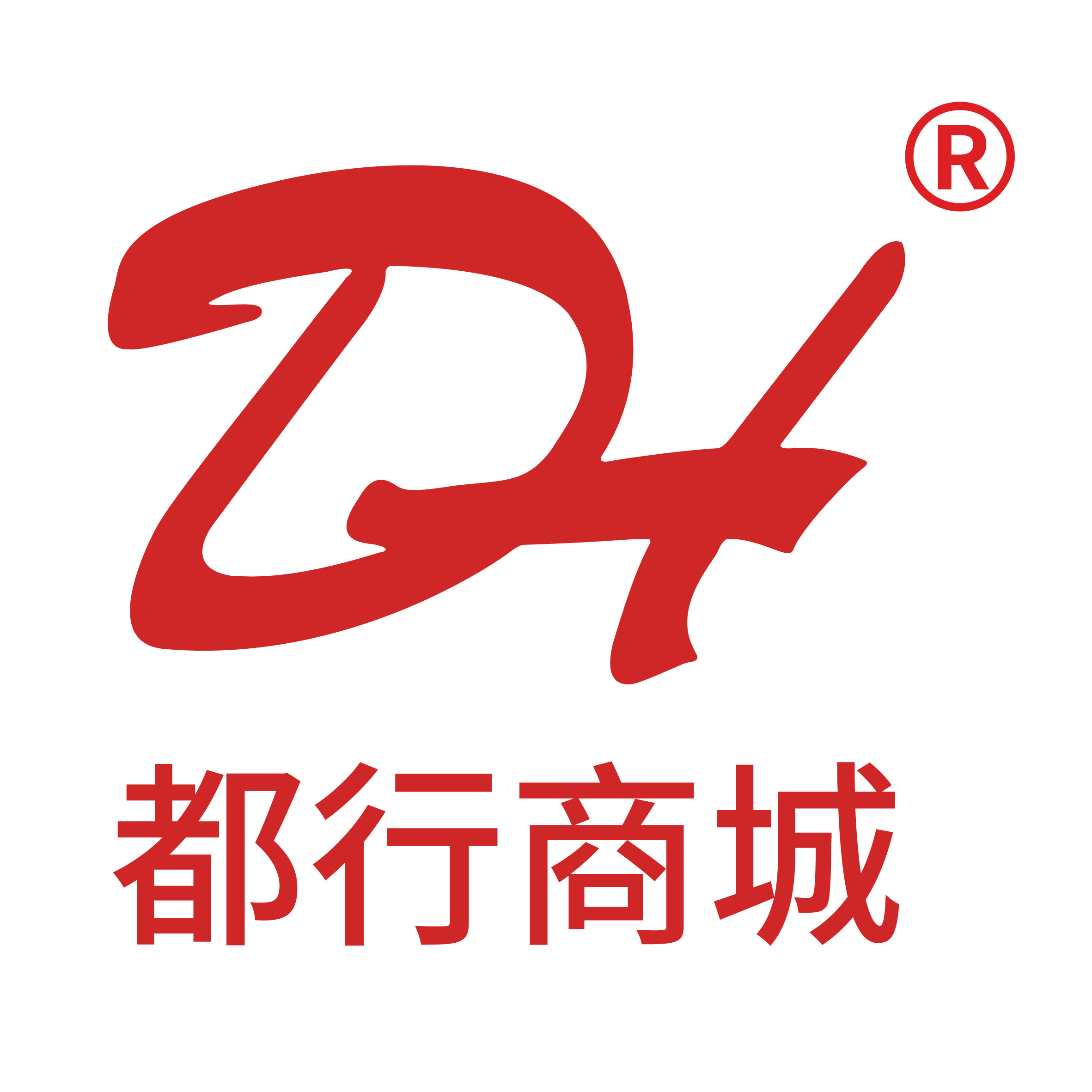 dahutong