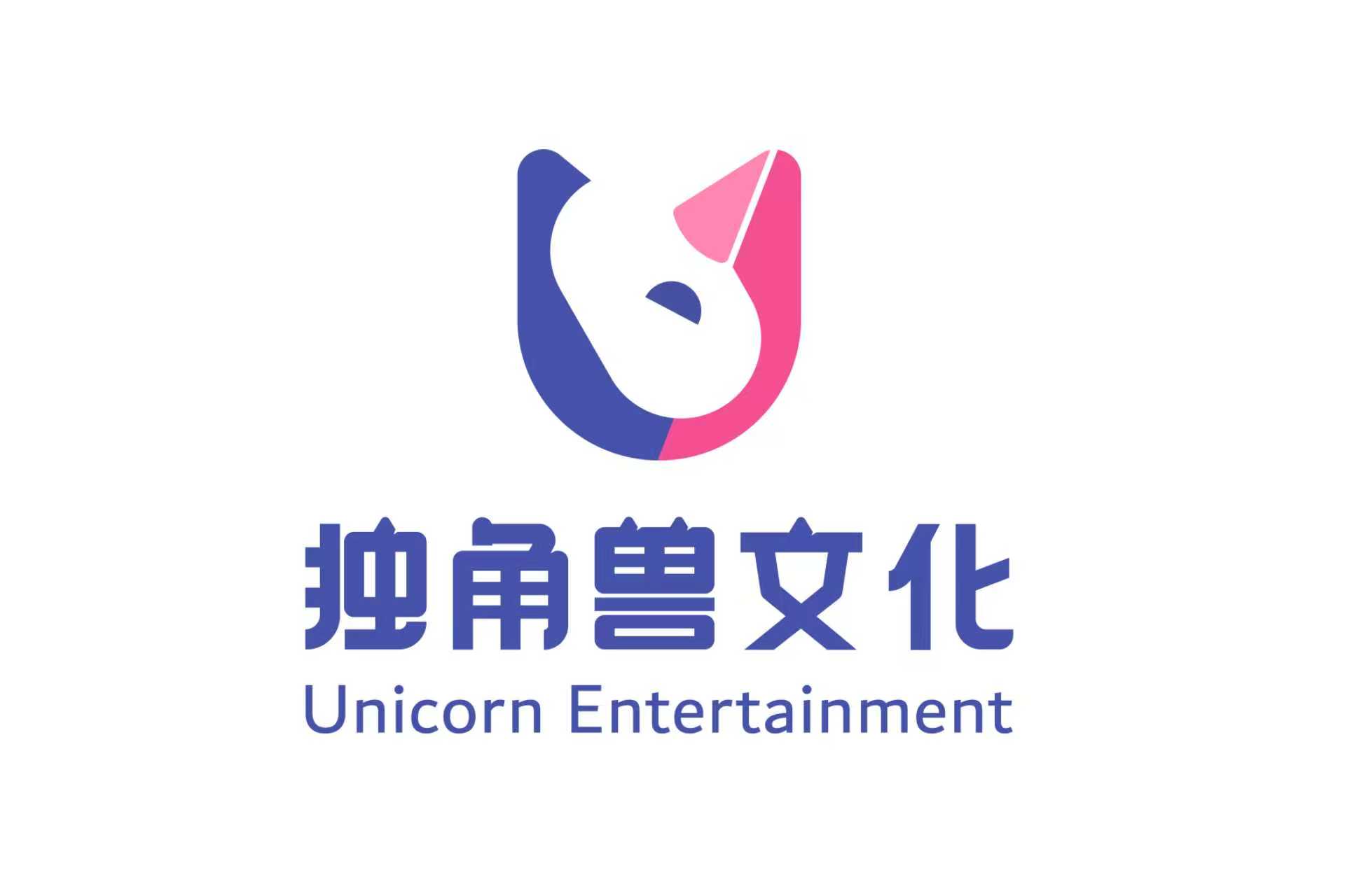 独角兽（广东）动漫文化有限公司