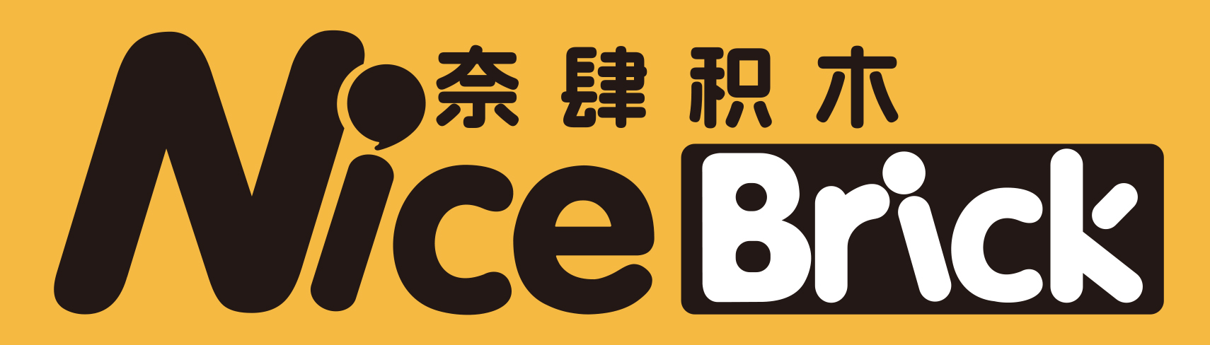 汕头市匠致文化有限公司