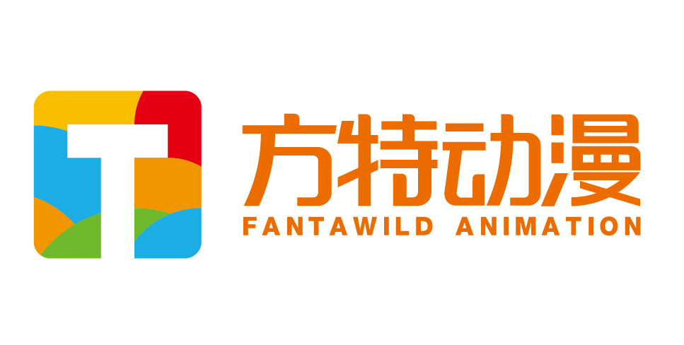 华强方特（深圳）动漫有限公司
