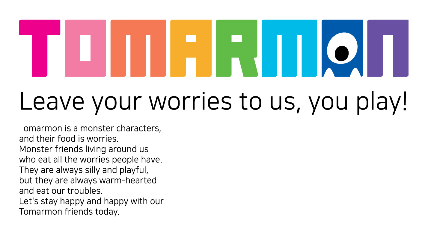 IFORM INC
