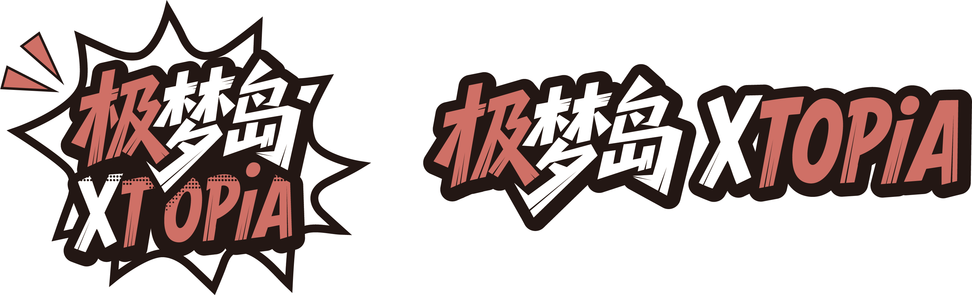 千帆星河（上海）文化创意有限公司