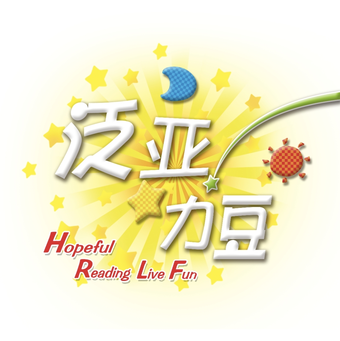 Pan-Asia Lidu (Shenzhen) Books Co., Ltd.