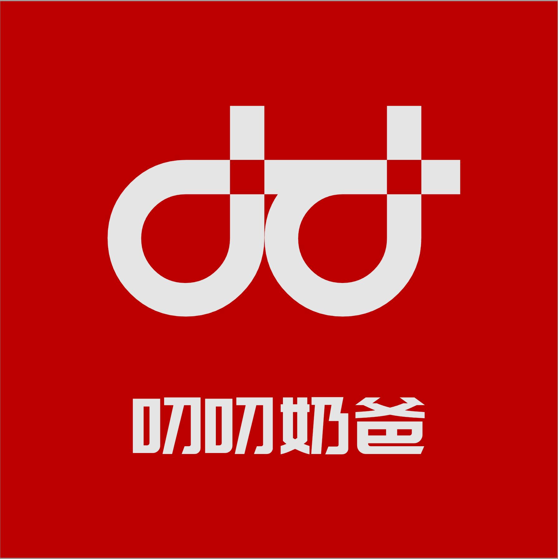 Shanghai talkbuddy Technology Co. Ltd,