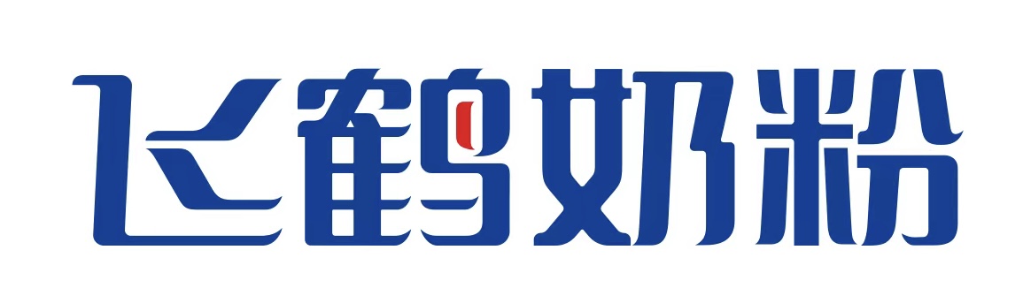 飞鹤