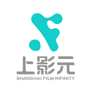 上影元（上海）文化科技发展有限公司