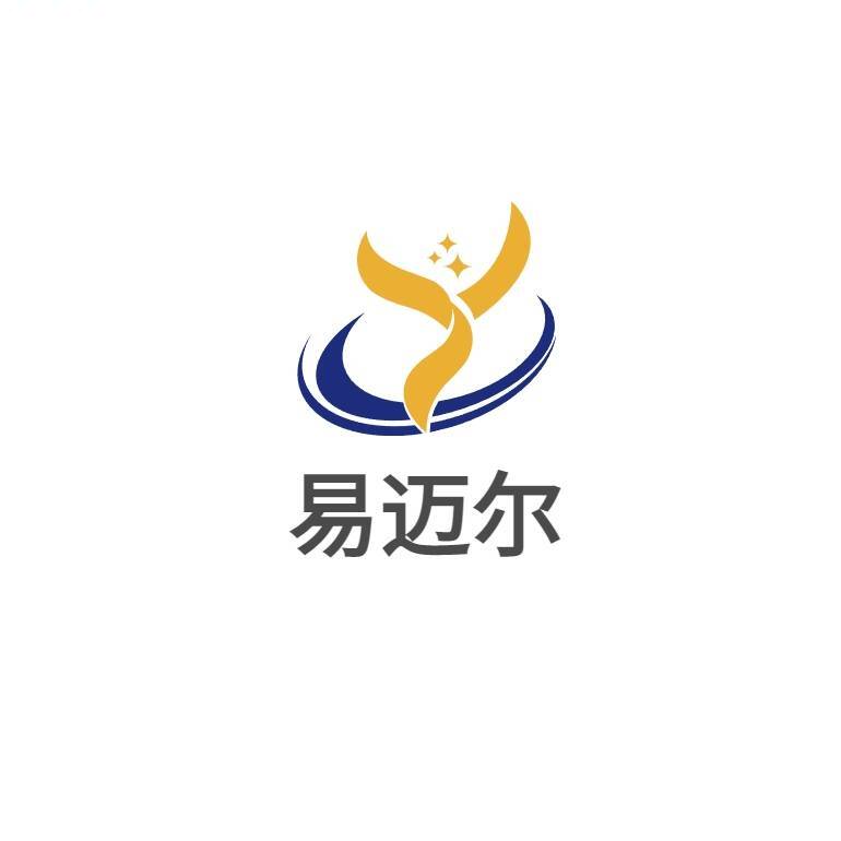 邢台易迈尔儿童玩具有限公司