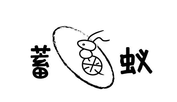 温州大蓄包装有限公司