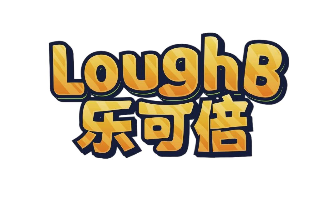 深圳市同安玩具有限公司