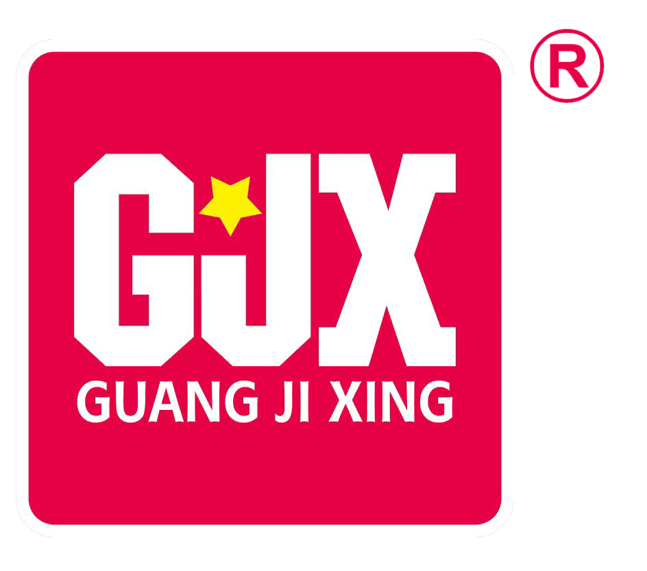 汕头市越星进出口有限公司