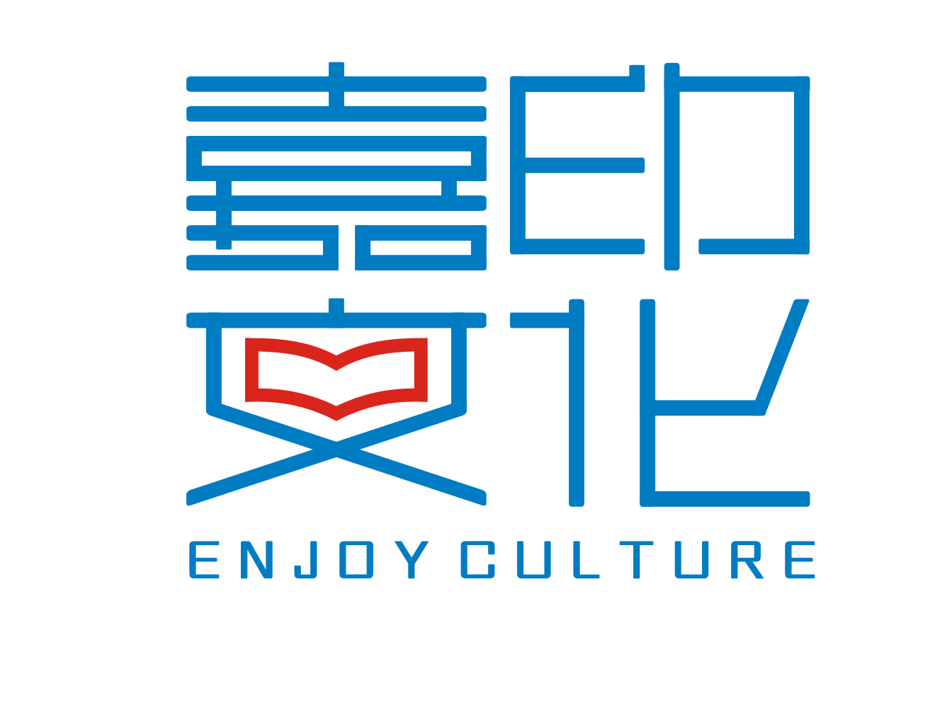 上海嘉印文化传播有限公司