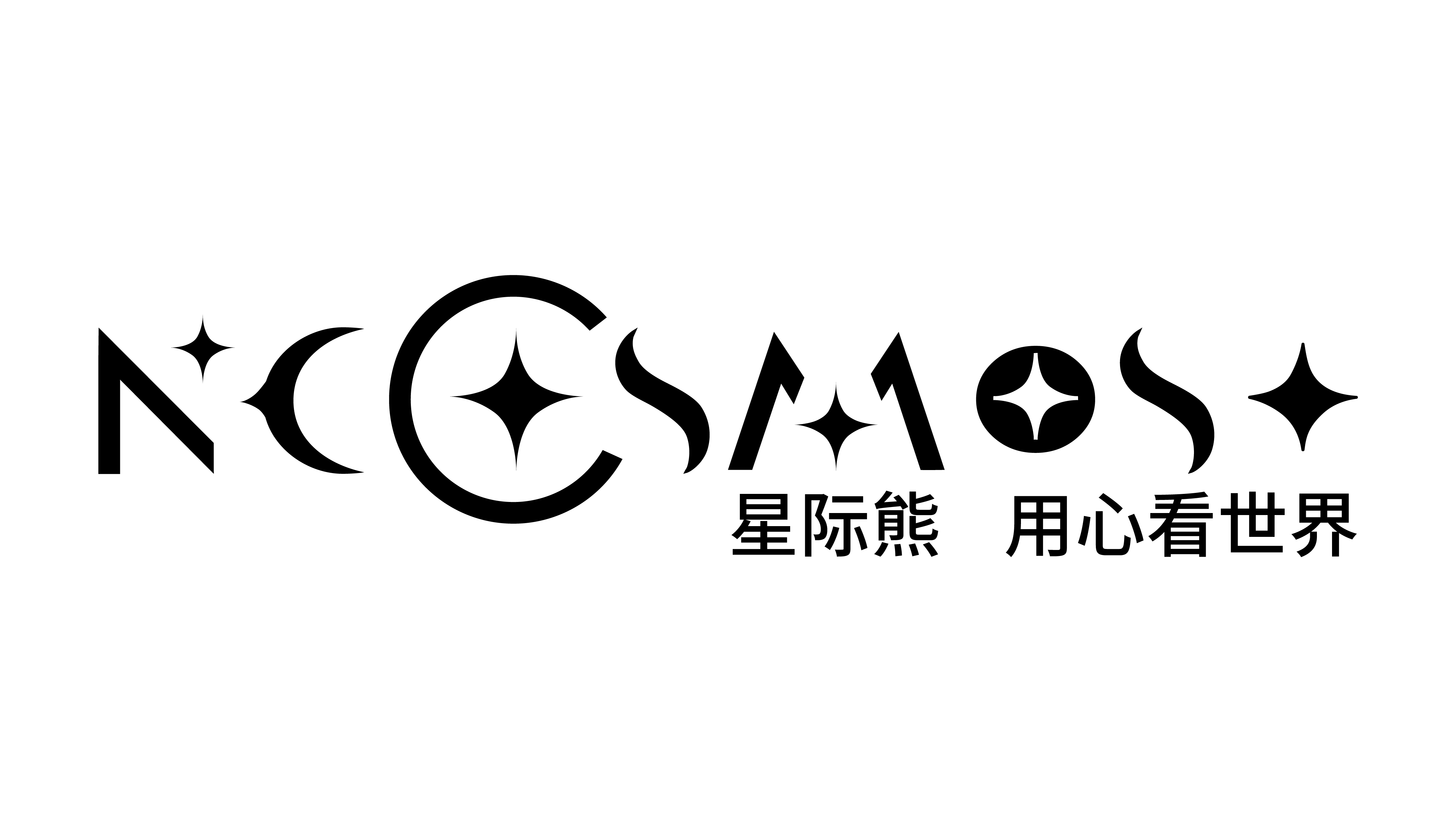 Guangzhou Youngjun Cosmos Art Designer Toys Innovation Co., Ltd.