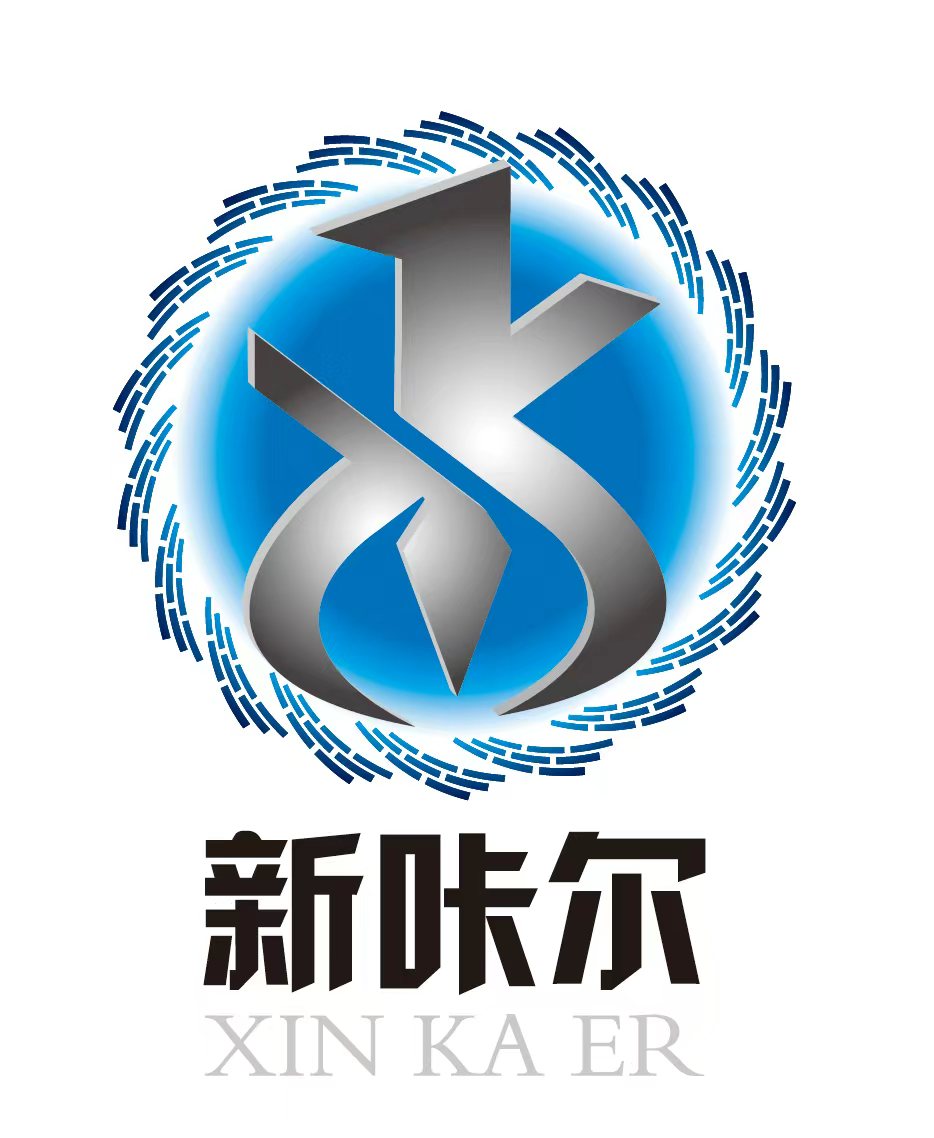 汕头市澄海区新咔尔玩具厂