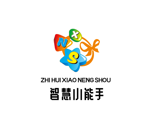 Shantou Lefan small expert Toy Co., Ltd.