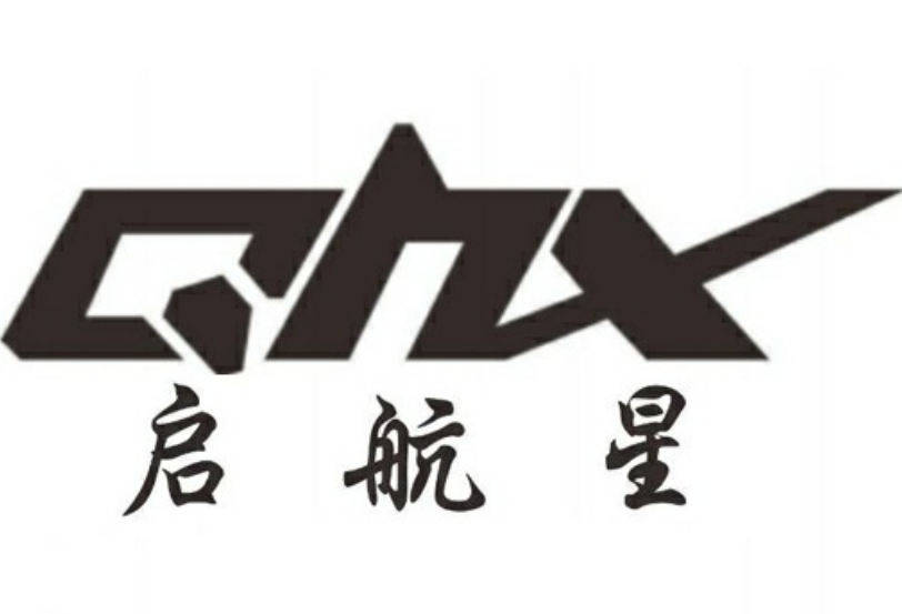 Shantou Qihangxing Intelligent Technology Co., Ltd.