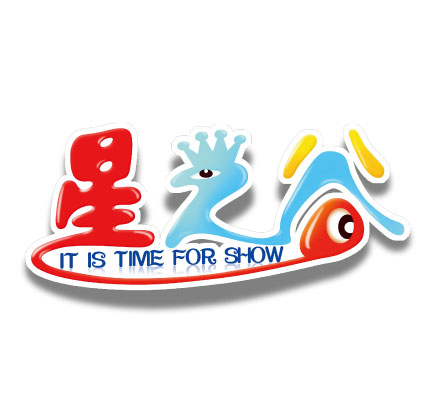 Nanyang City Star Valley Toys Co., Ltd.