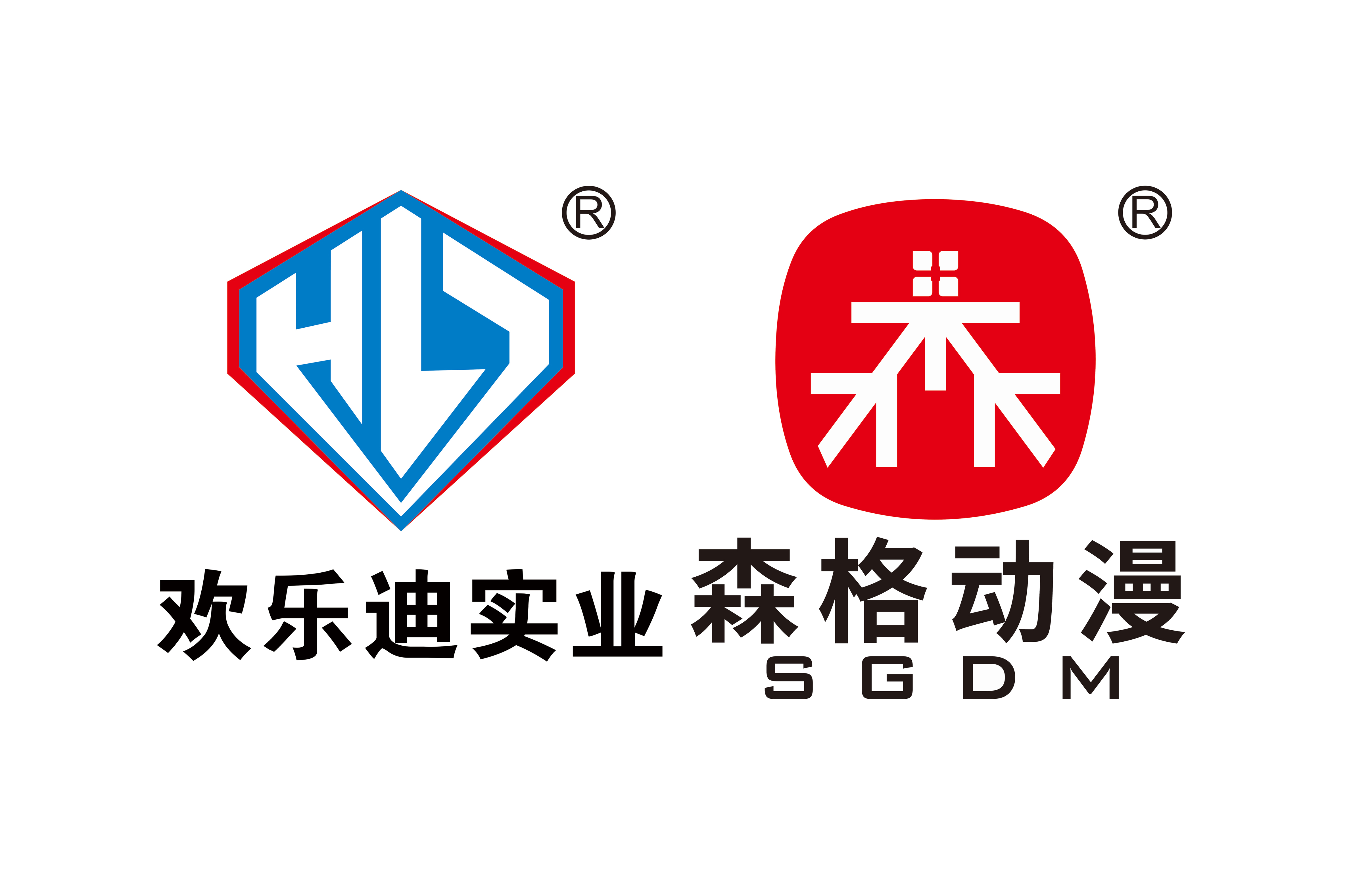 Shantou Chenghai HuanLeDi Toys Co., Ltd