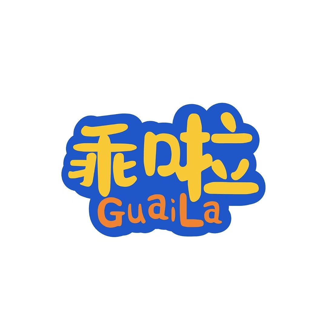 Dongguan Xiaochai Zhenbang Cultural and Creative Co., Ltd.