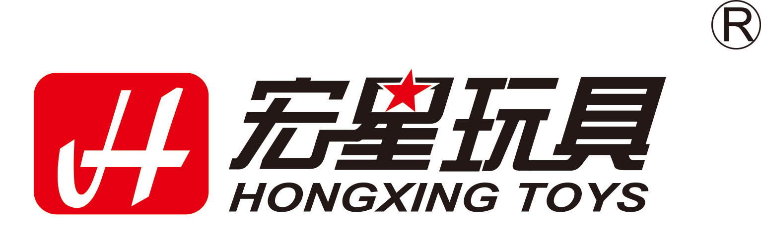 Shantou Hongxing Toy Industry Co., LTD.