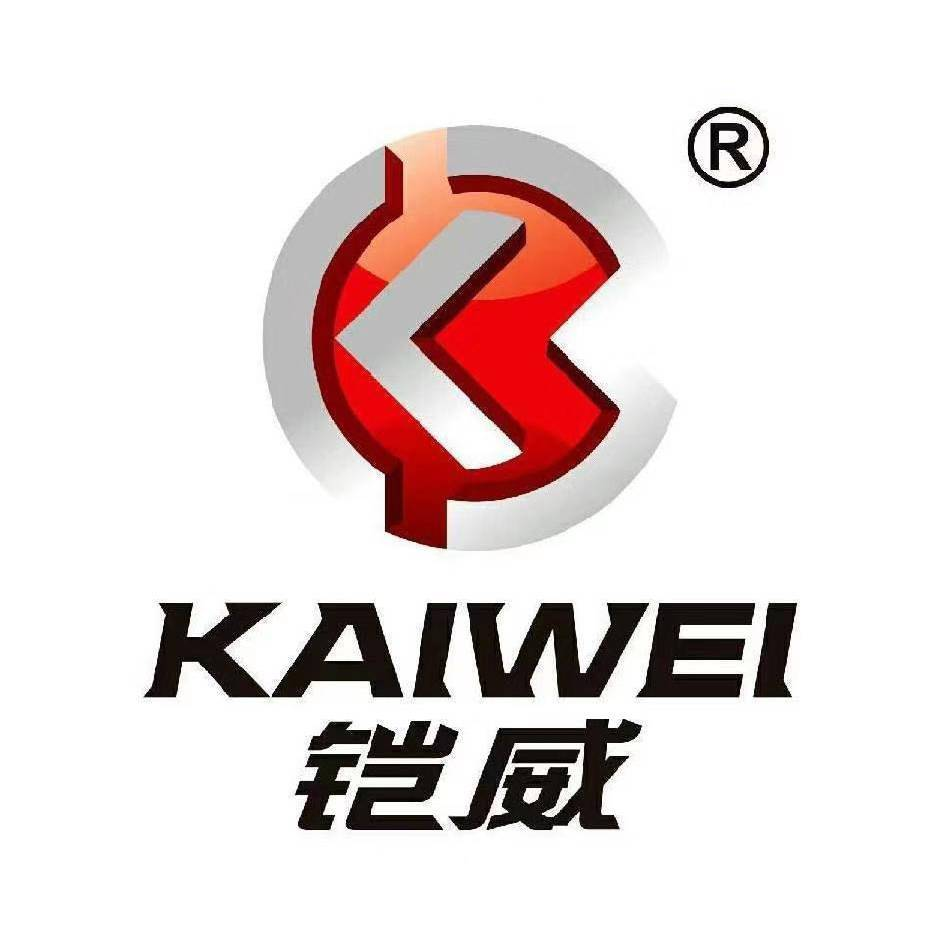 Shantou Chenghai Lezuan Toys Co.. Ltd