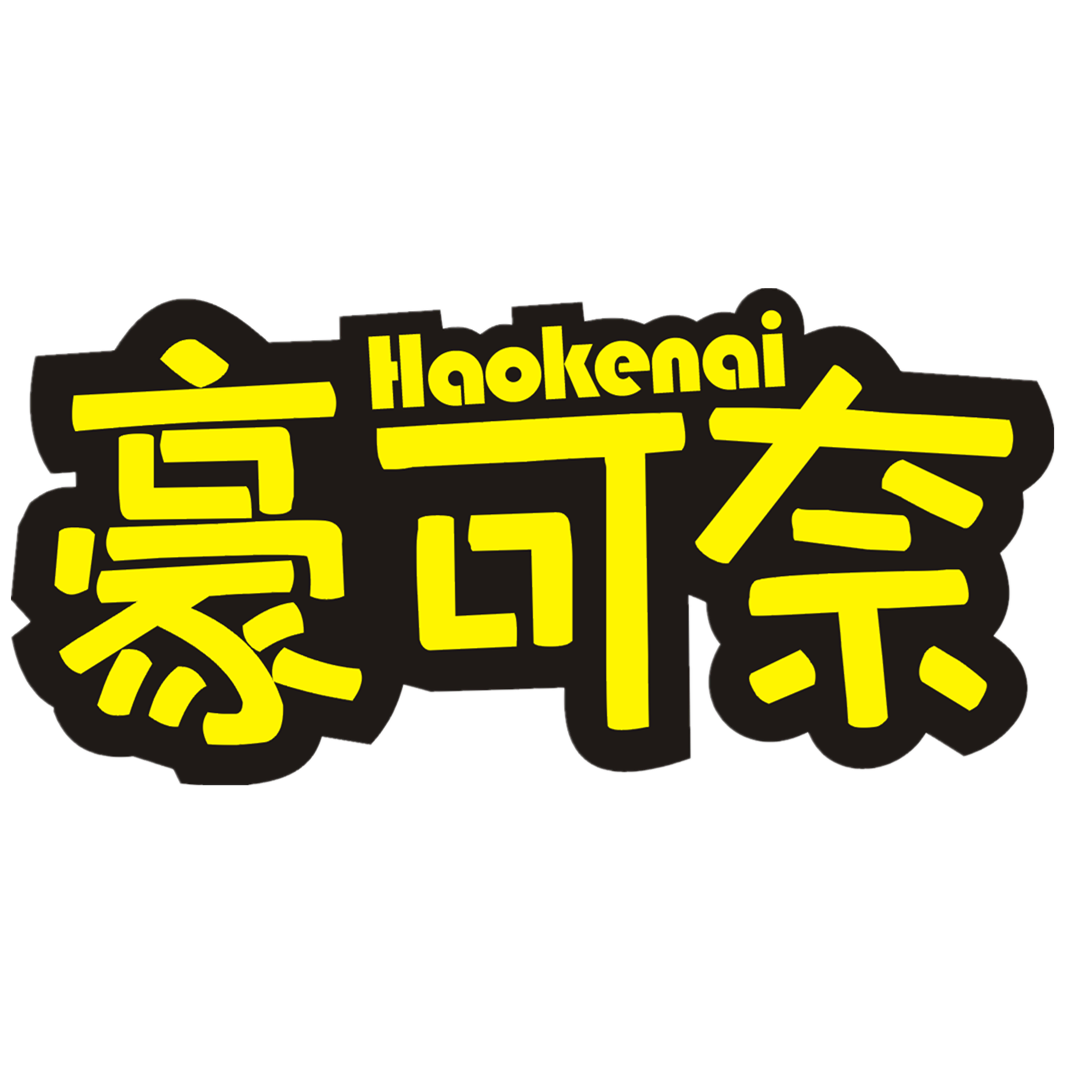 Shandong Haokenai Trading Co., Ltd.