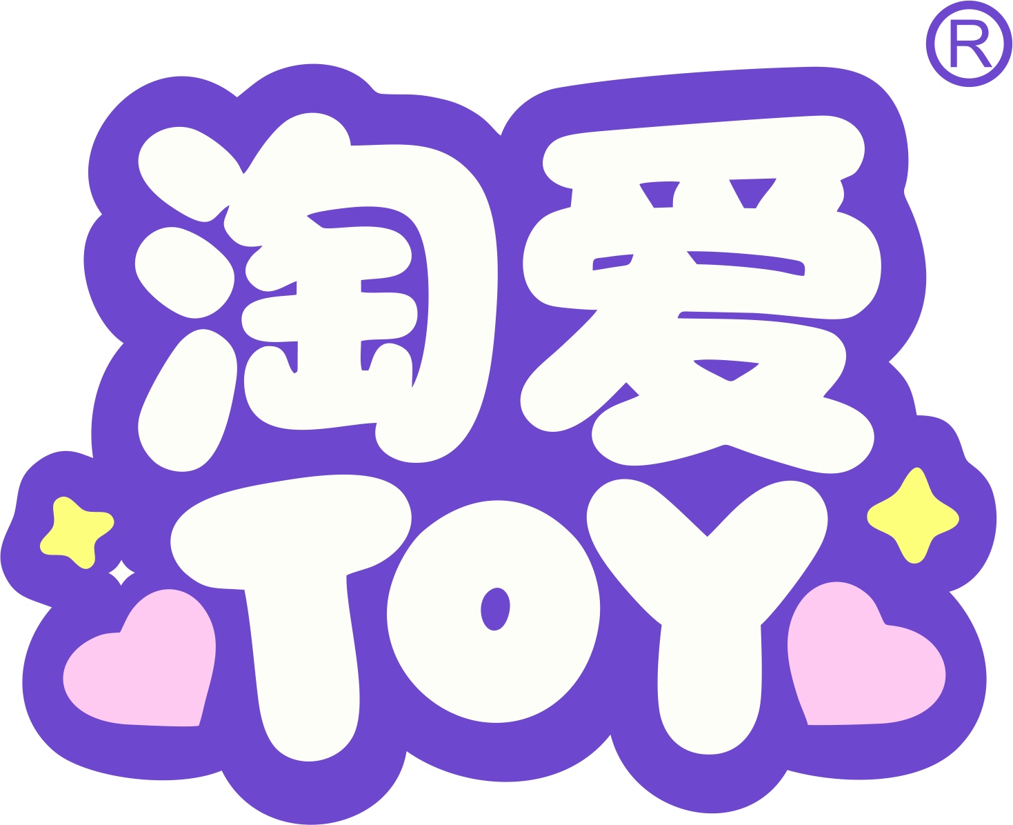 Gaomi Tao'ai Toy Co., Ltd