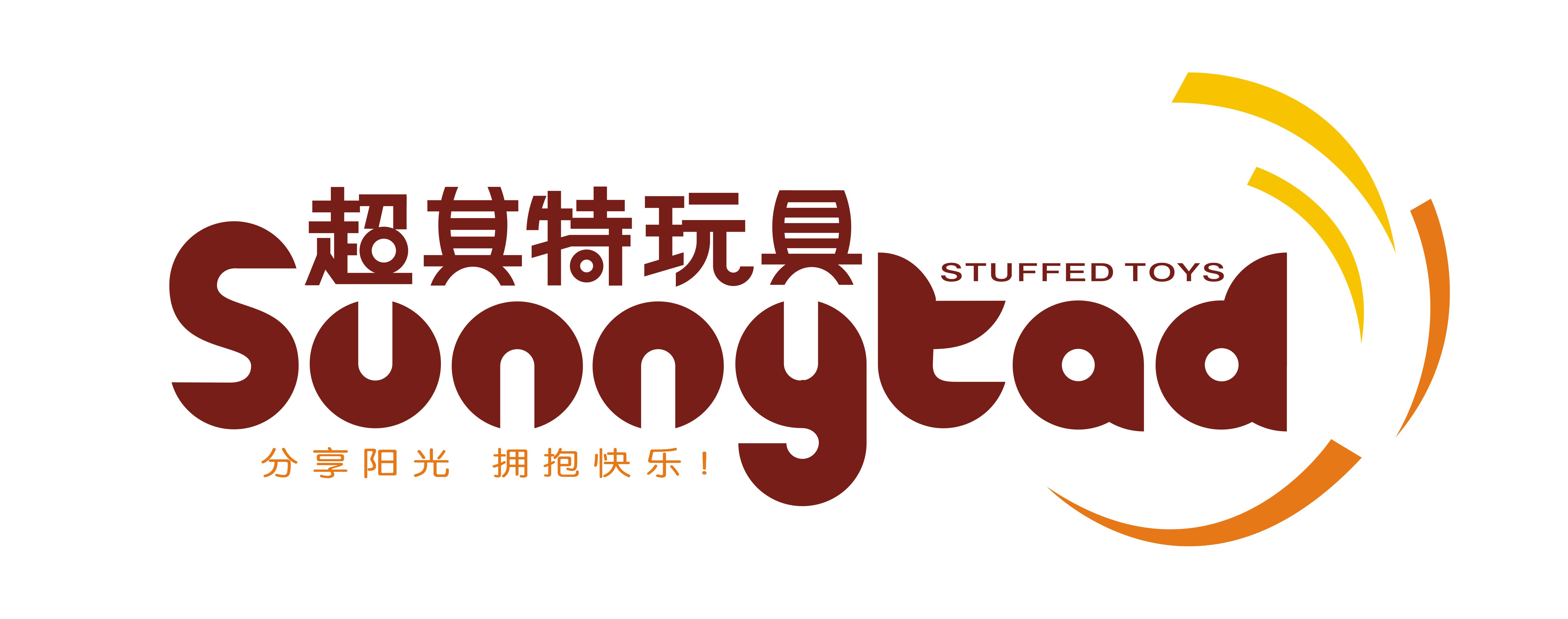 YIWU CHAOQITE TOY CO.,LTD