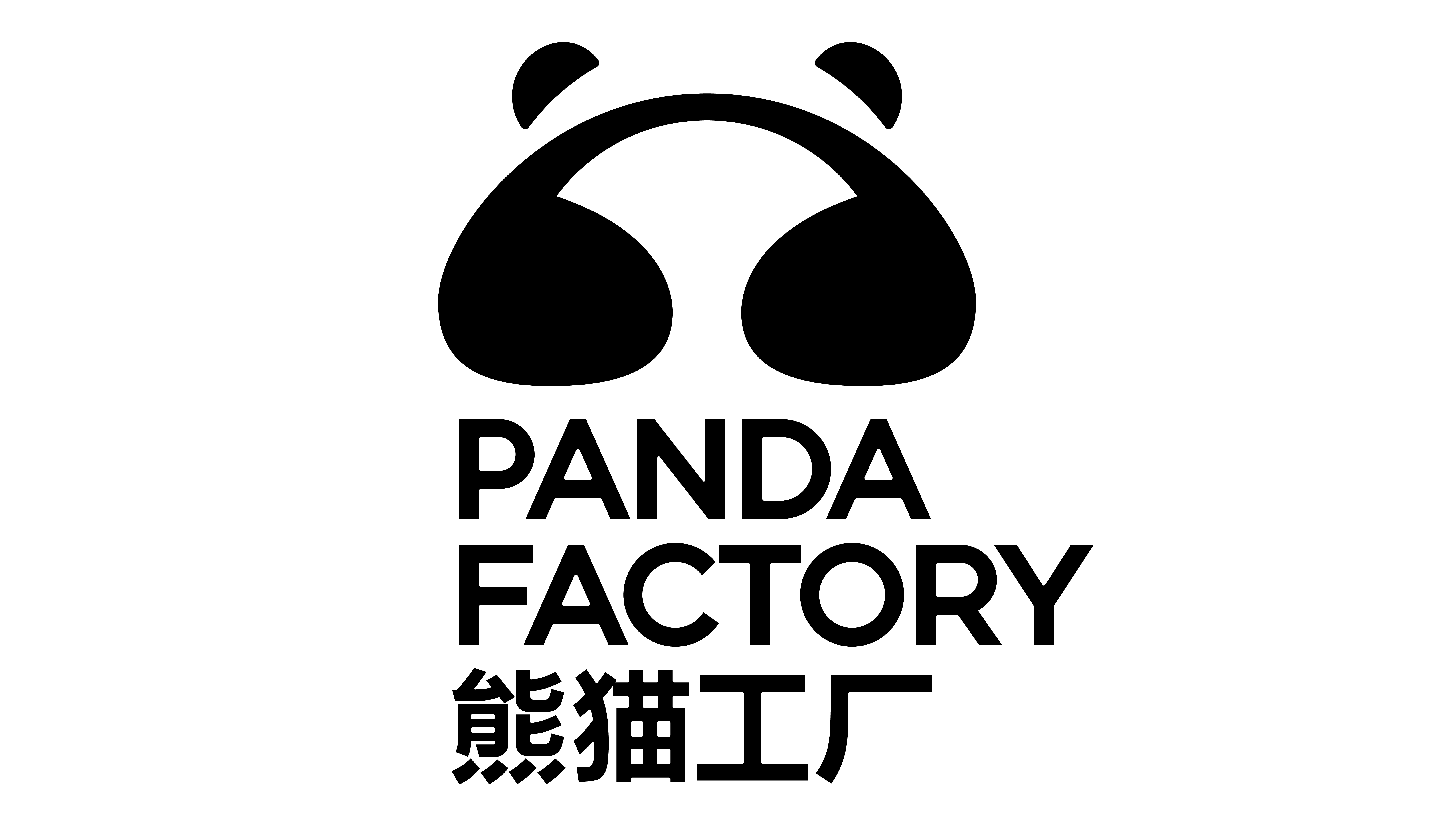 Sichuan Guo Bu Guo Lai Trading Co., Ltd.