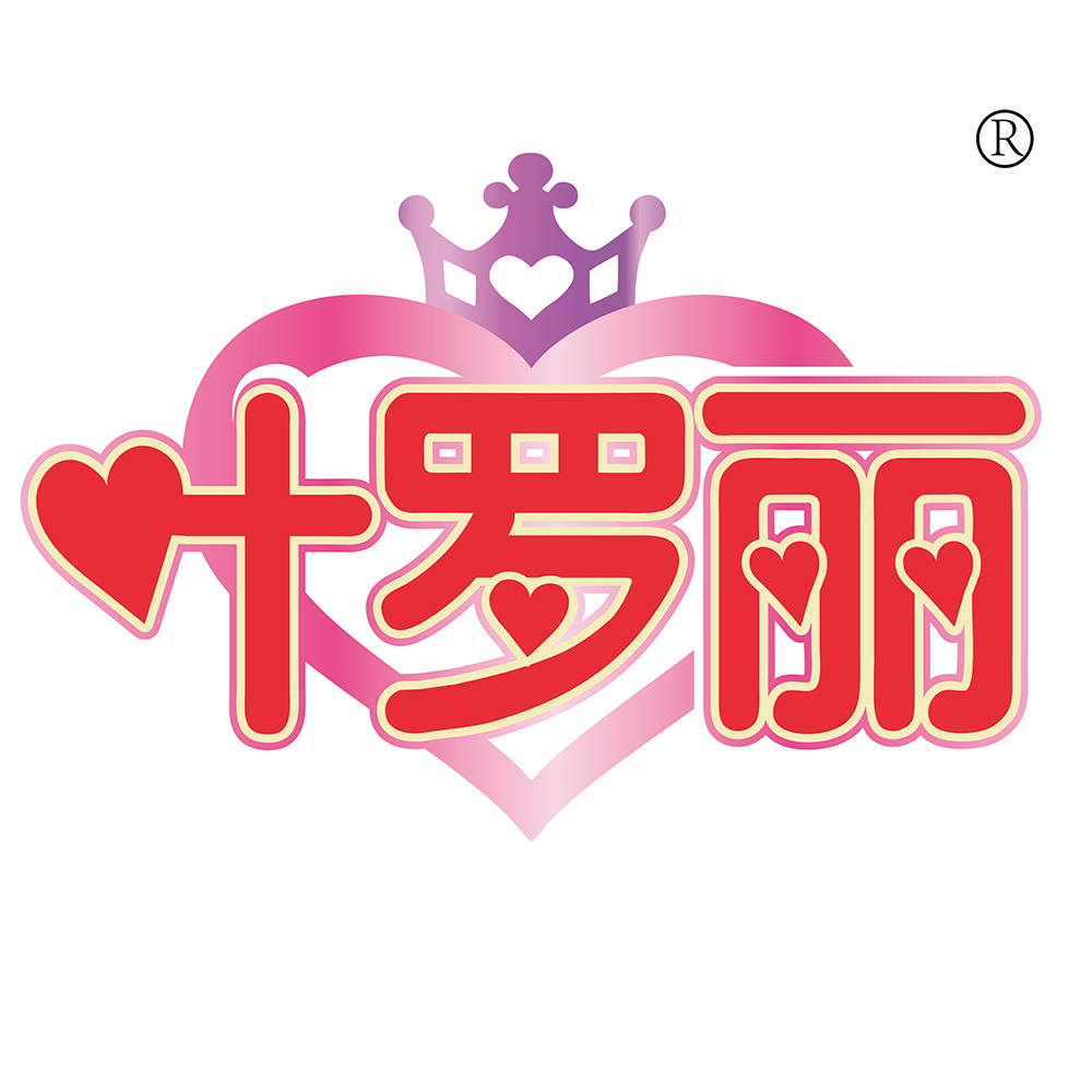 Hebei Yeloli Toy & Technology Co. Ltd