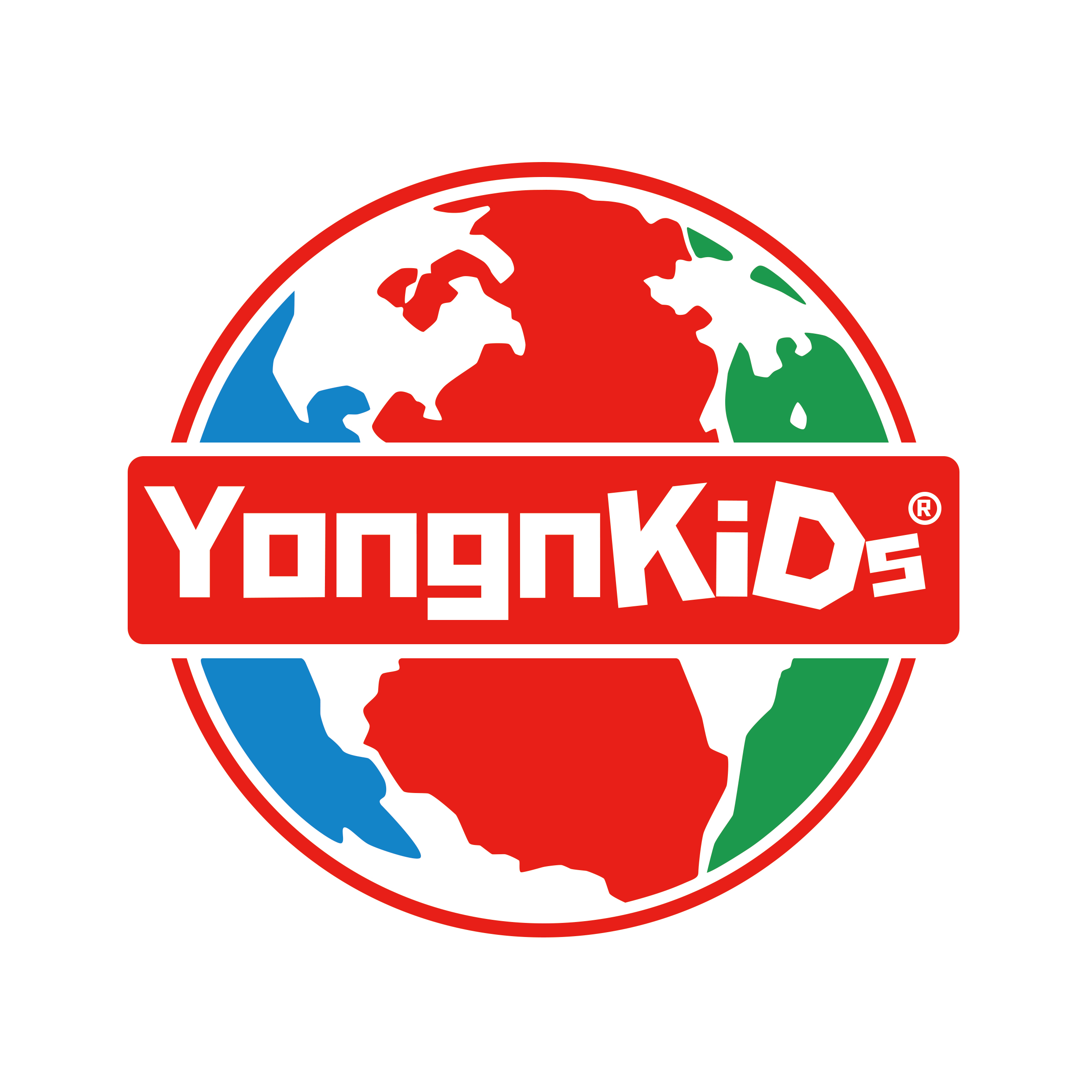 Dongguan Yongnkids Toy Technology Co., Ltd.