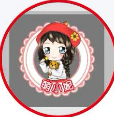 Qi Ye Xing Toys Factory