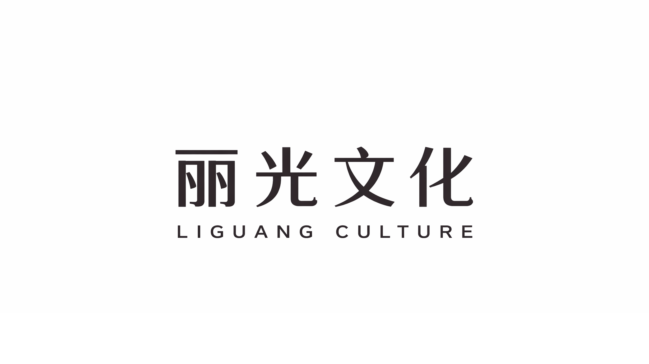 LiGuang Culture