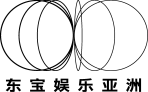TOHO Entertainment Asia