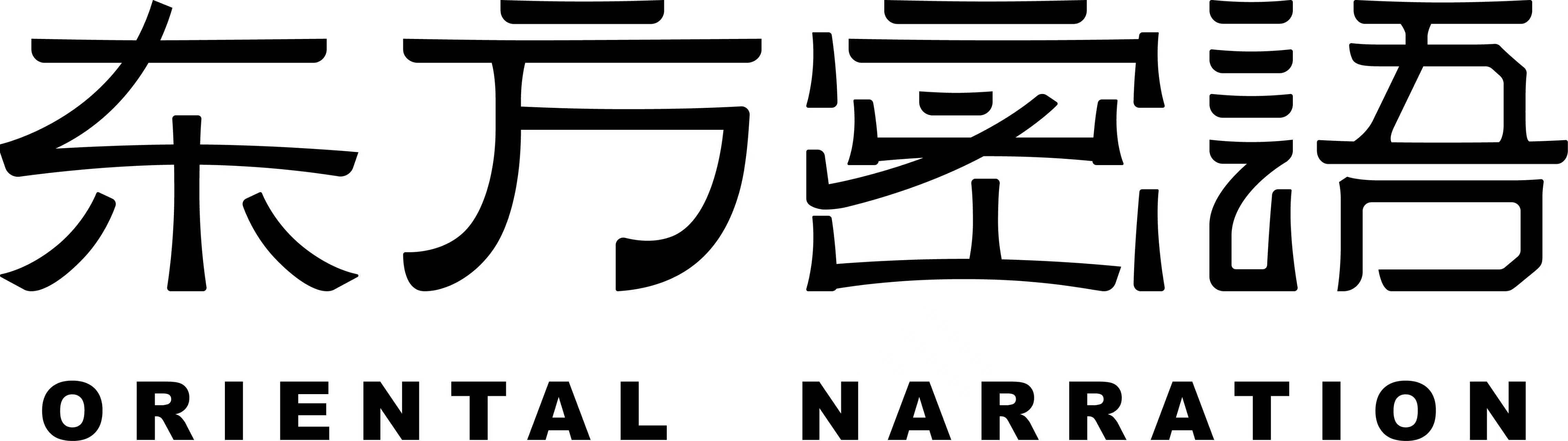 甘肃文博信息产业发展有限公司