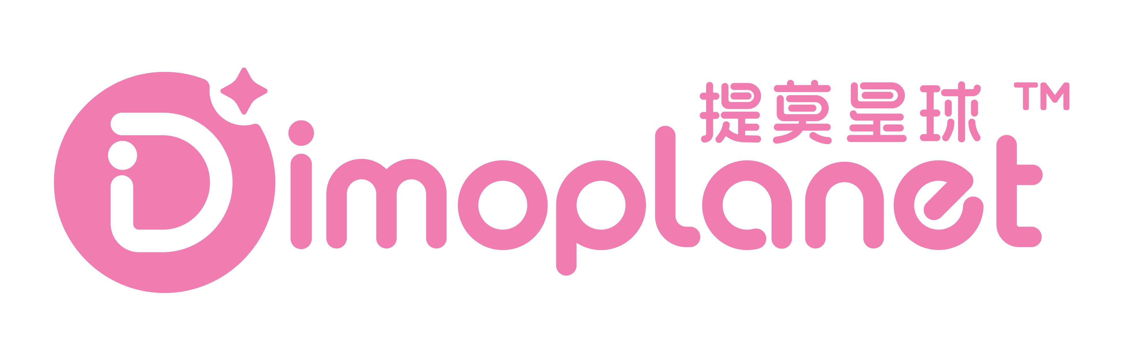 提莫星球（东莞）动漫科技有限公司