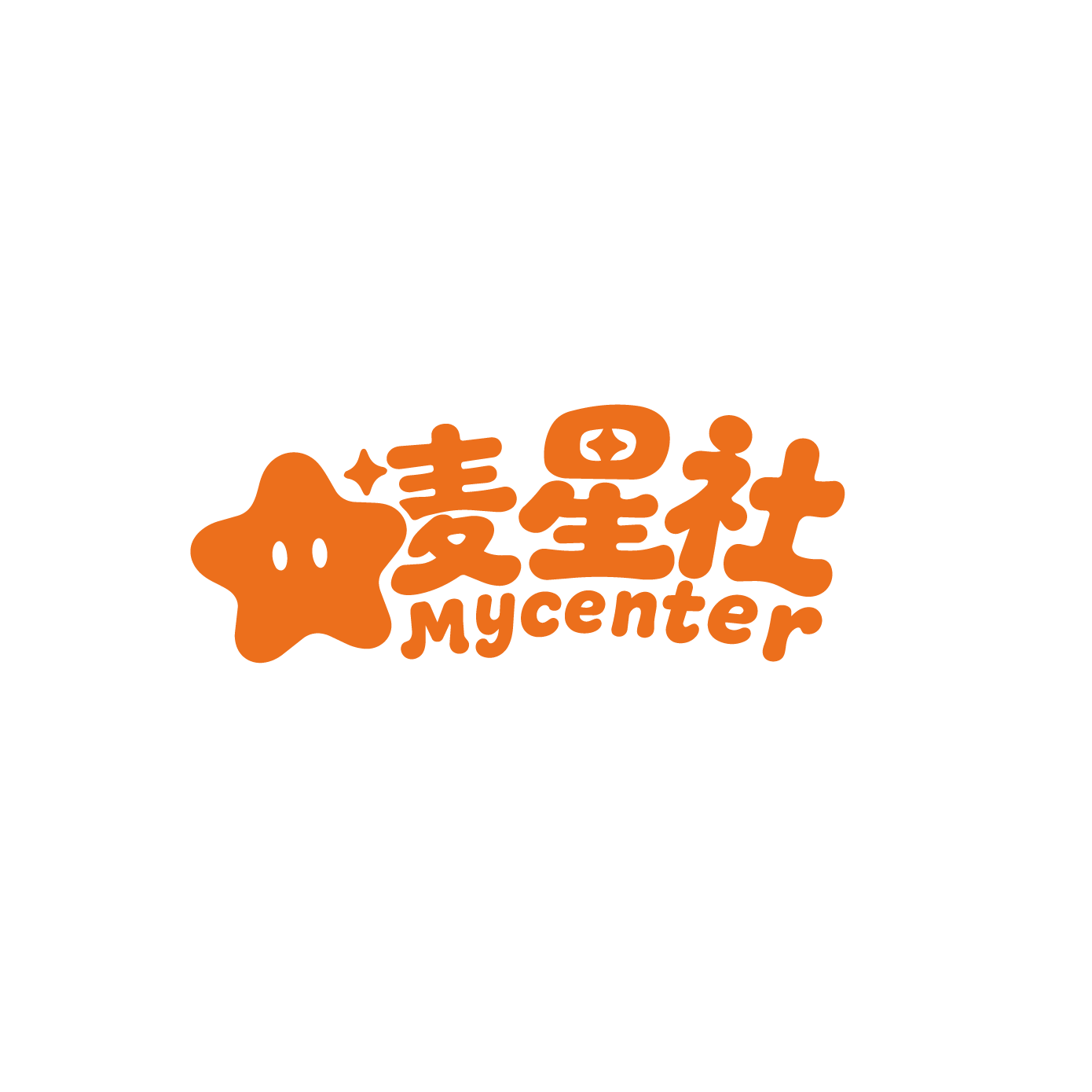 麦星社
