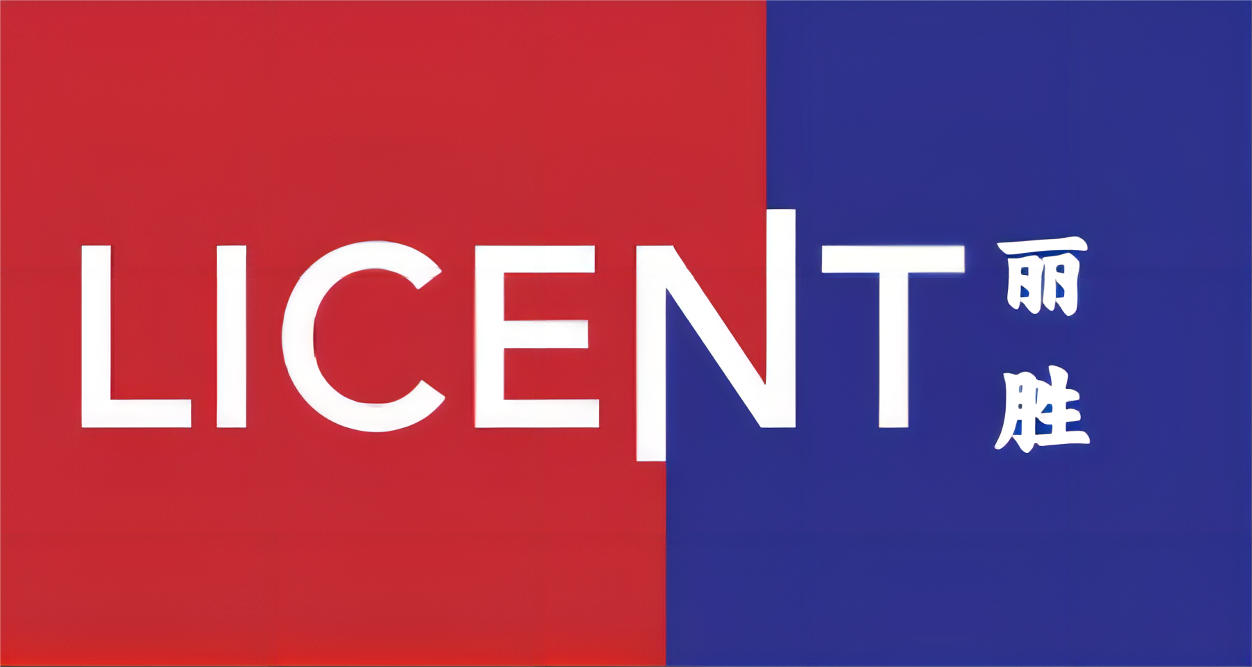 Licent Culture Communication Ltd.