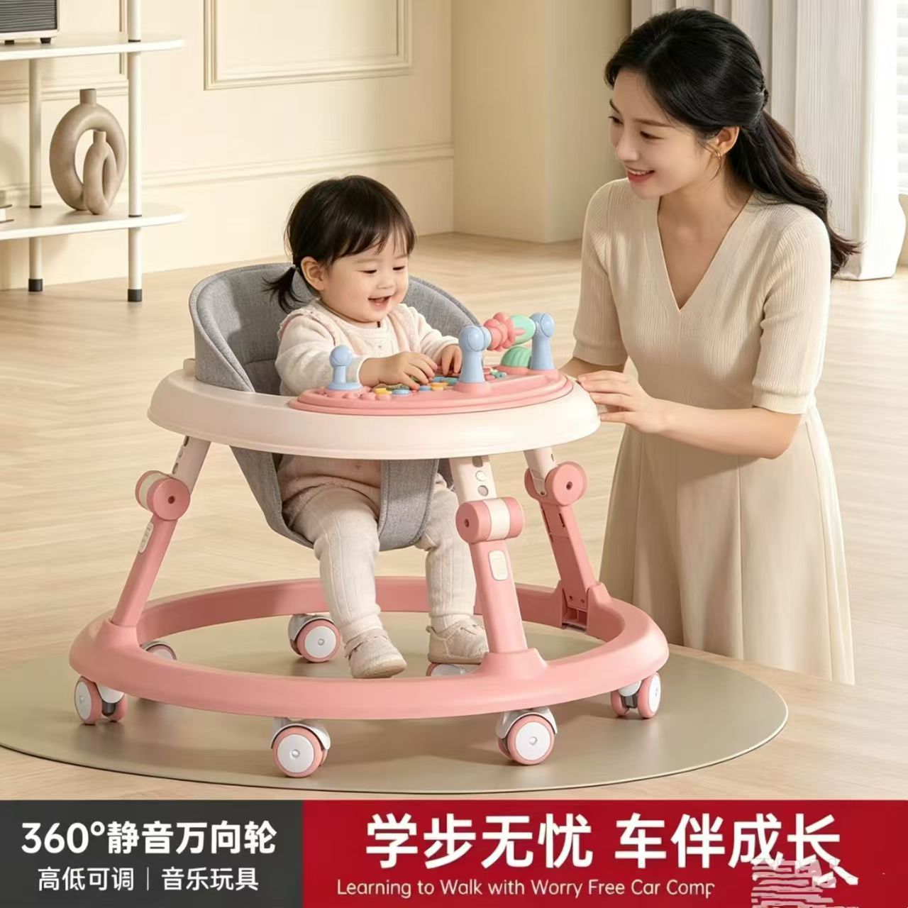 Handan Muxingtong Maternity & Toy Manufacturing Co., Ltd.