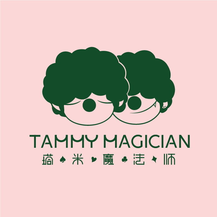 重庆塔米亦文化艺术发展有限公司